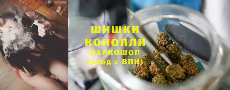 площадка клад  Райчихинск  Конопля White Widow 